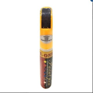 ภาพหน้าปกสินค้า🔥ใส่โค้ด INCLZ12 ลด 50%🔥 ปากกาแต้มสีรถ ปากกาลบลอยขีดขวน สีเทา ซึ่งคุณอาจชอบราคาและรีวิวของสินค้านี้