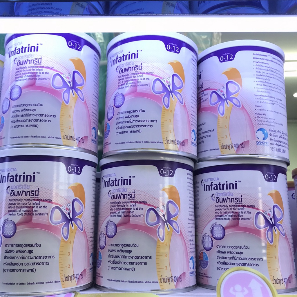 ภาพหน้าปกสินค้าอินฟาทรินี่ NUTRICIA Infatrini ขนาด 400 กรัม (แพ็ค 6 กระป๋อง) จากร้าน banruklook บน Shopee