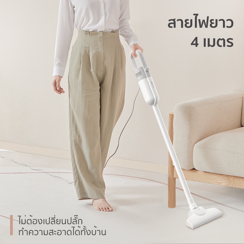 ภาพสินค้าSimplus เครื่องดูดฝุ่นแบบมีสาย 12000pa แรงดูดสูง เหมาะสำหรับอพาร์ทเมนท์ขนาดเล็ก เครื่องดูดฝุ่น XCQI002 จากร้าน simplus_officialshop บน Shopee ภาพที่ 3