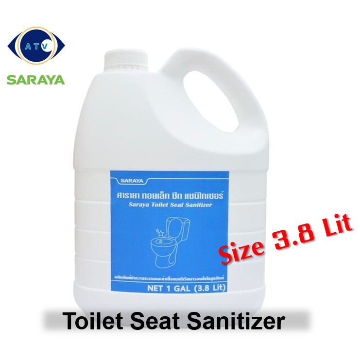 saraya-น้ำยาเช็ดฝาสุขภัณฑ์-ศารายา-toilet-seat-sanitizer-ขนาด-3-8-ลิตร