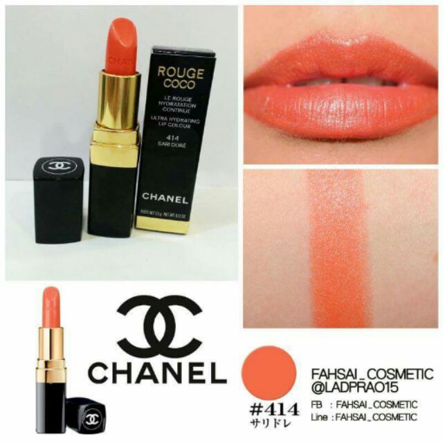 แท้💯% ลิปสติก CHANEL Rough Coco No.414 | Shopee Thailand