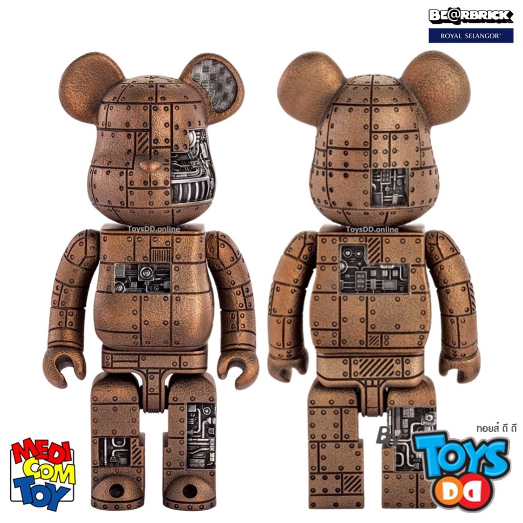 400% Bearbrick Royal Selangor Steampunk Iron Bright