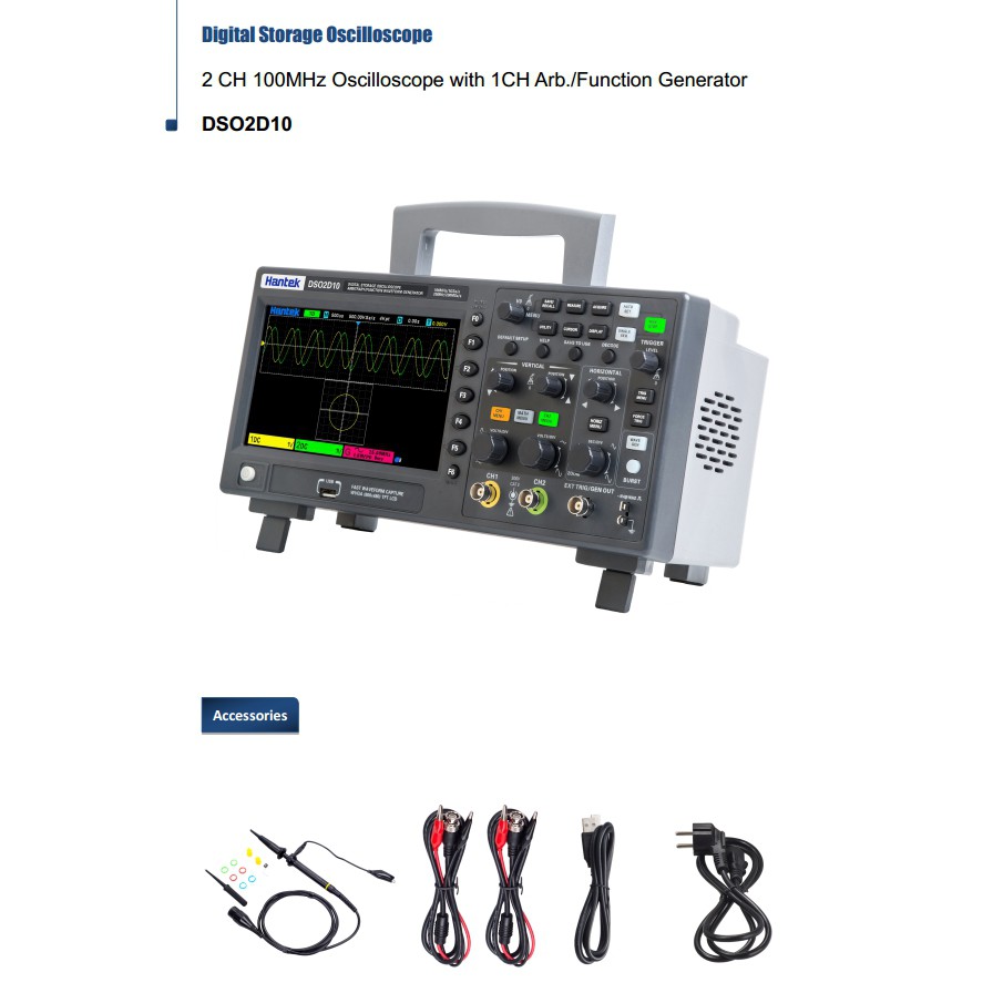 Hantek DSO2D10 ออสซิลโลสโคป+ฟังก์ชั่นเจน 2CH 100MHz 1GSa/s, 8MHz memory ...