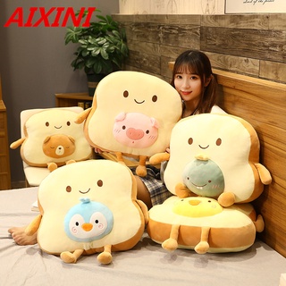 [จัดส่งตลอด 24 ชม] AIXINI ขนมปัง หมอนผ้าห่ม หมอนพกพา ลายน่ารักน่ากอด Pillow &amp; Blanket