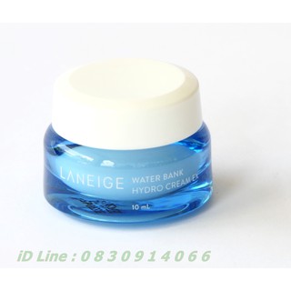 แท้ LANEIGE Water Bank Hydro Cream EX 10ml. No box