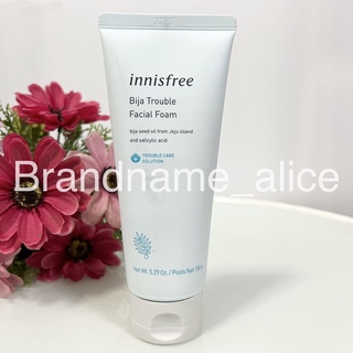 แท้💯 Innisfree Bija Trouble Facial Foam 150g