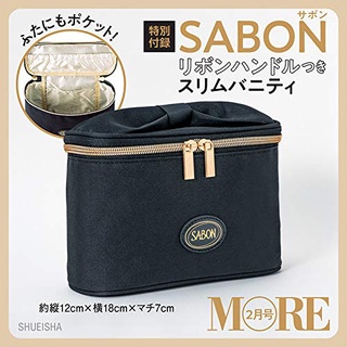 (มีกล่อง) SABON กระเป๋าเครื่องสำอาง พร้อมที่จับรูปโบว์