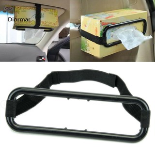 Dom_sun Visor อุปกรณ์เสริมสำหรับติดรถยนต์