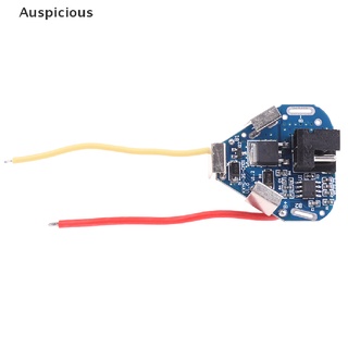 [มงคล] บอร์ดแบตเตอรี่ลิเธียมไฟฟ้า 3s bms PCB สําหรับแบตเตอรี่ 12.6V 18650