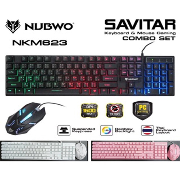 ภาพหน้าปกสินค้าชุดคู่ คีย์บอร์ด เมาส์ Keyboard+Mouse gaming Nubwo NKM-623 Savitar จากร้าน alphacomshop บน Shopee