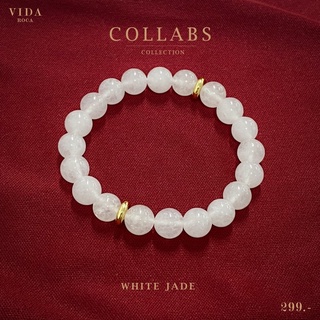 White Jade หินหยกขาว