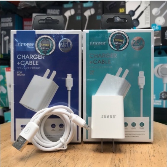 ภาพหน้าปกสินค้า(ในสต็อก) ชุดชาร์จ LUOBR รุ่น KT24 USB + 2.5A จากร้าน xie.xia บน Shopee