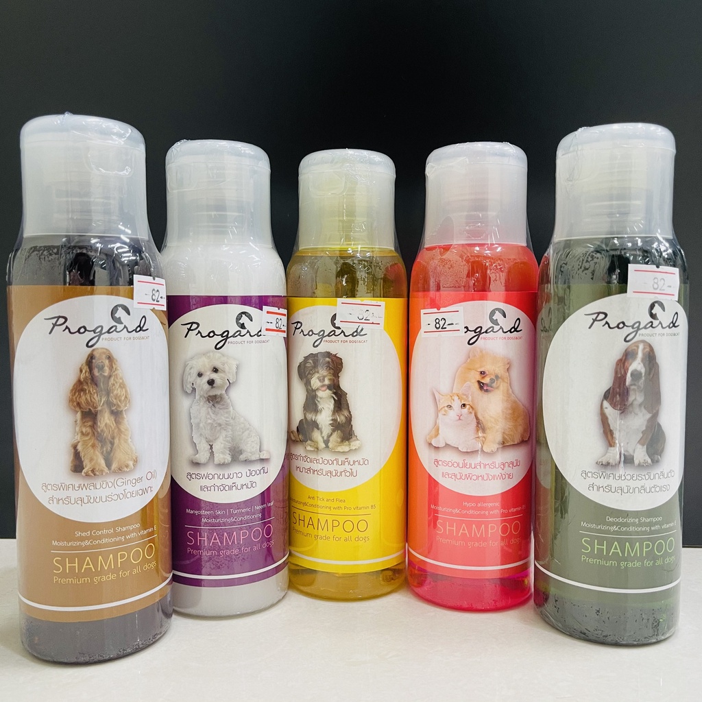 pet8-แชมพูสุนัข-แชมพูหมาและแมว360ml-5สูตร-ขายดี-แชมพูสัตว์เลี้ยง-แชมพูหมา-แชมพูสุนัข-ราคาประหยัด