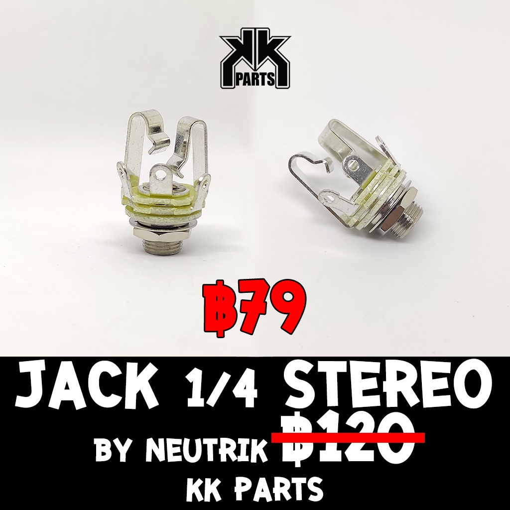 ภาพหน้าปกสินค้าNeutrik/Rean Jack Mono-Stereo Output 1/4 6.35 Guitar Bass แจ็คสำหรับกีตาร์,เบส ราคาพิเศษ 69, 89 บาท by KK Parts จากร้าน maybuild บน Shopee