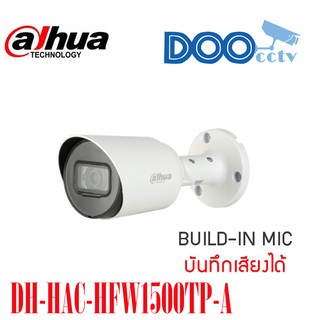 กล้องวงจรปิด 5 ล้านพิกเซล Dahua รุ่น DH-HAC-HFW1500TP-A