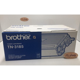ตลับหมึกโทนเนอร์ Brother TN-3185 Original ดำ พิมพ์ได้ 7000 แผ่น (ออกใบกำกับภาษีได้)