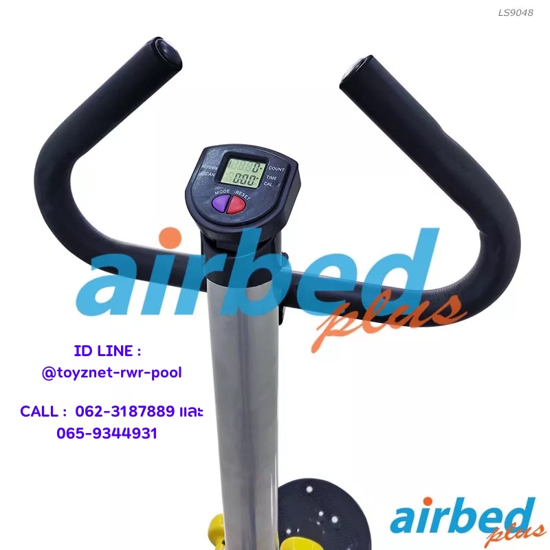 airbedplus-เครื่องออกกำลังกายสเต็ปเปอร์พร้อมจานหมุนและที่วางดัมเบลล์-รุ่น-ls9048