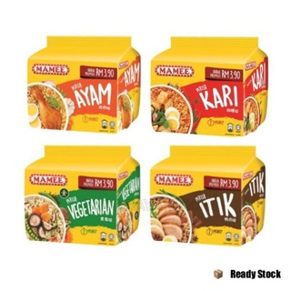 ภาพหน้าปกสินค้าม่าม่า Mamee Classic instant noodles แพ็ค 5 ซอง ที่เกี่ยวข้อง