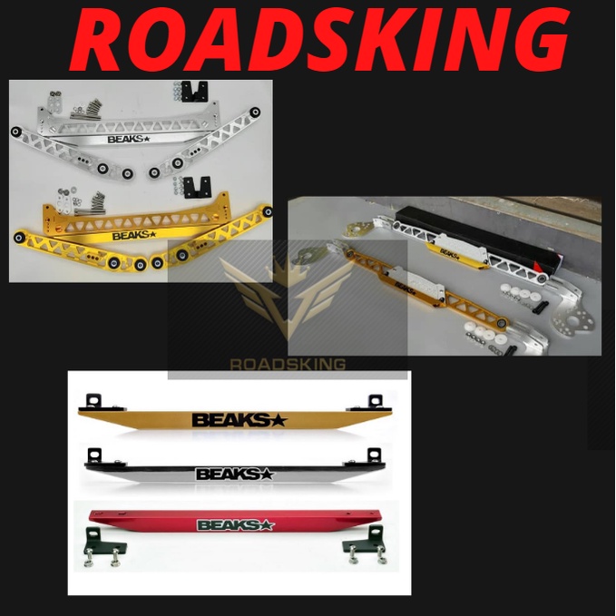 Beaks Bar Wira Persona Gen 2 Waja Satria civic EK EG เนคไทหลัง ตัวล่างเท่านั้น Shopee Thailand