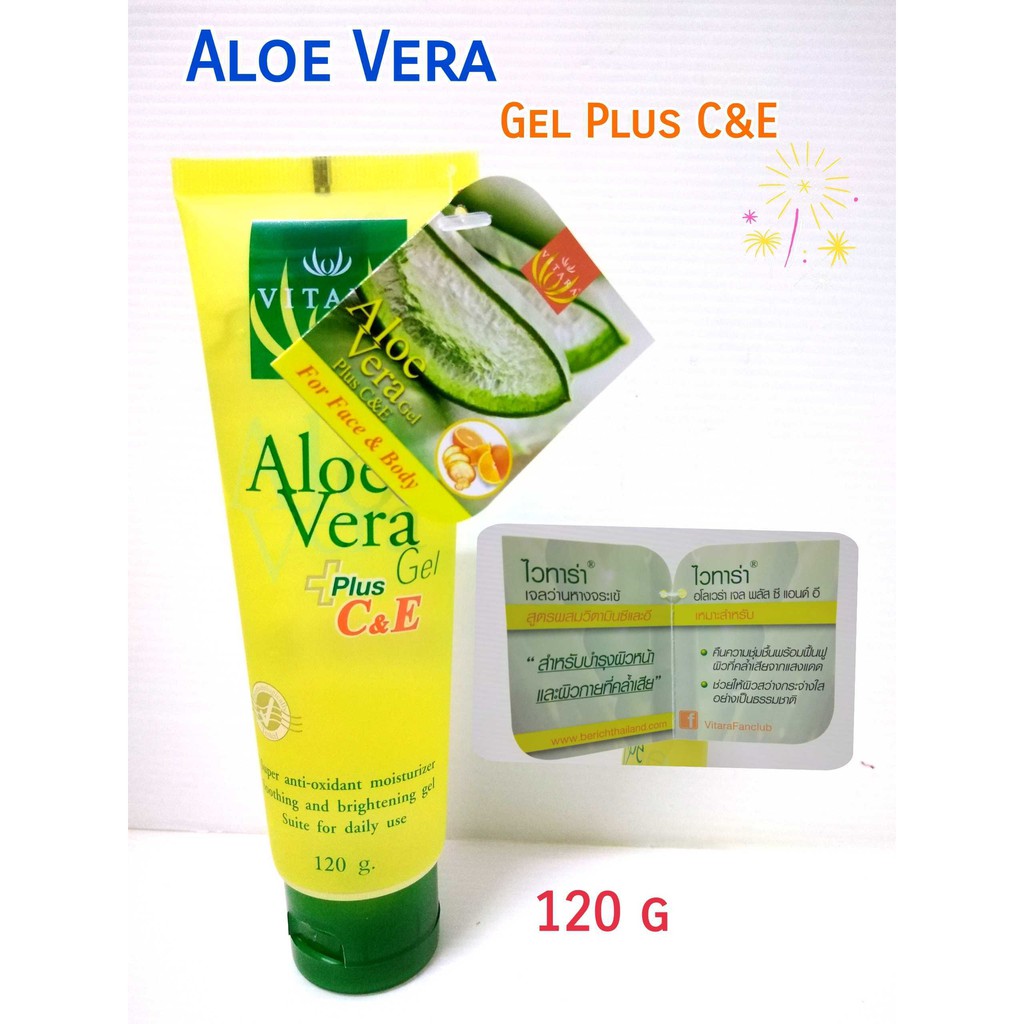 Vitara Aloe Vera Gel Plus C&E 120g | Shopee Thailand