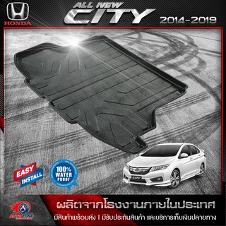 รูปภาพขนาดย่อของถาดท้ายรถยนต์ HONDA CITY​​ 2014-2019 ถาดท้ายรถ ถาดวางของในรถ ถาดรองสัมภาระท้ายรถ ถาดท้าย ถาดวางของท้ายรถยนต์ ฮอนด้า ซิตีลองเช็คราคา