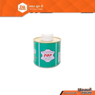 TOP น้ำยาประสานท่อ กาว PVC 450 กรัม |CAN|