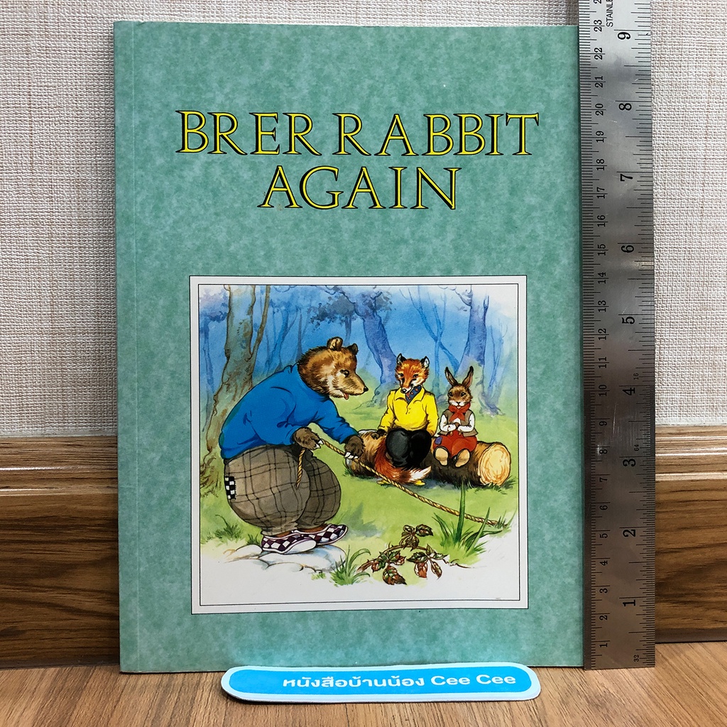 หนังสือนิทานภาษาอังกฤษ ปกอ่อน Brer Rabbit Again | Shopee Thailand