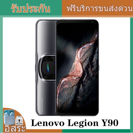 original-official-new-lenovo-legion-y90-5g-game-phone-android-12-snapdragon-8-gen1-6-92-144hz-5600mah-68w-64mp-camera