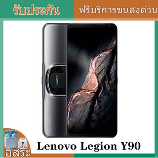 Original Official New Lenovo Legion Y90 5G Game Phone Android 12 Snapdragon 8 Gen1 6.92 144Hz 5600mAh 68W 64MP Camera