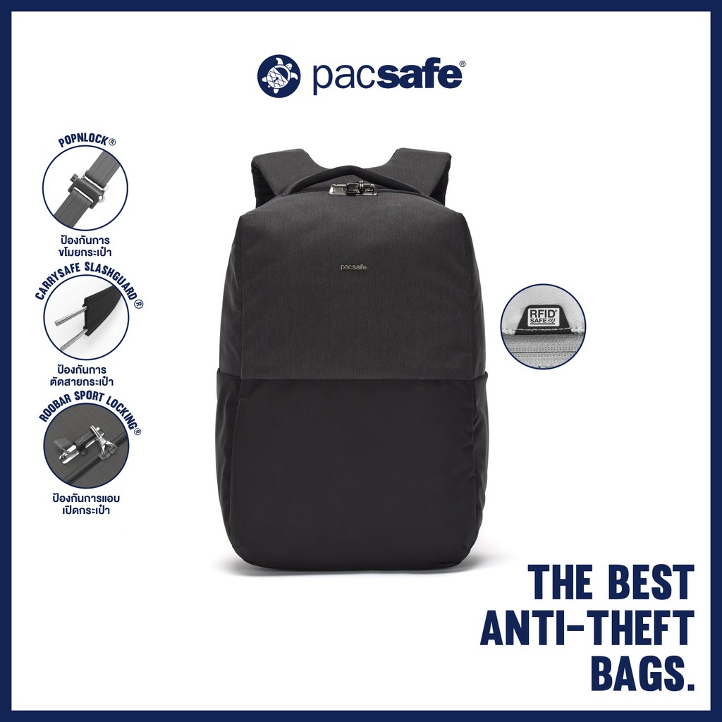 Pacsafe intasafe x 15 hotsell
