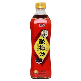 ชาลูกพลัม หวานอมเปรี้ยว กลิ่นหอมสดชื่น ดับร้อน KangShifu 康师傅 酸梅汤 500ml