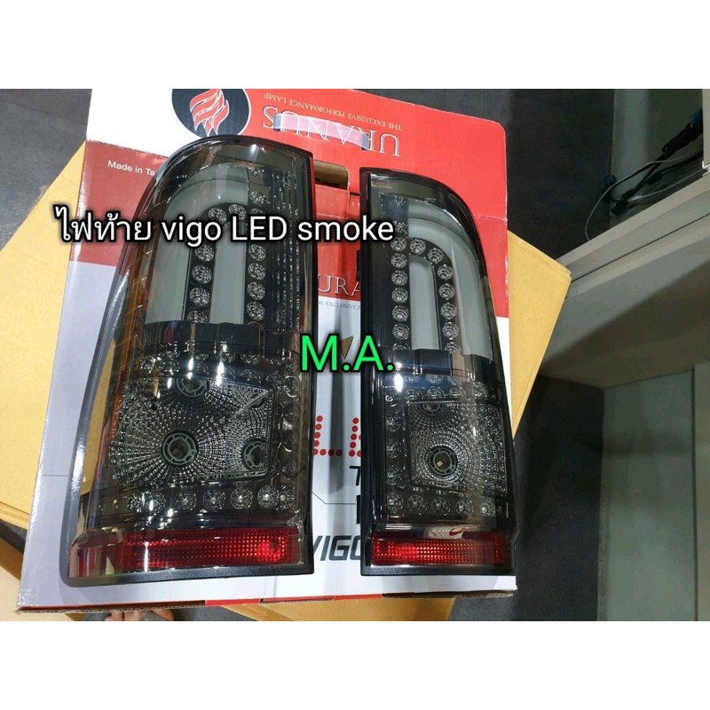 ไฟท้าย-ไฟท้ายแต่ง-toyota-vigo-vigo-champ-วีโก้-วีโก้แชมป์-สโมก-smoke-led