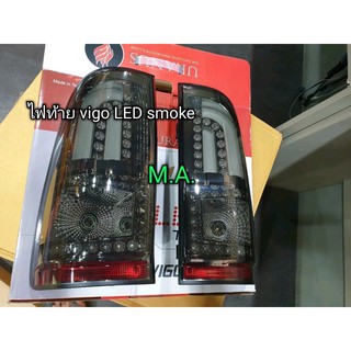 ไฟท้าย ไฟท้ายแต่ง TOYOTA VIGO, VIGO CHAMP วีโก้, วีโก้แชมป์ สโมก Smoke LED