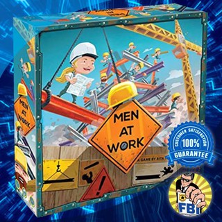 Men at Work Boardgame พร้อมซอง [ของแท้พร้อมส่ง]