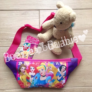 กระเป๋าสะพายเฉียง กระเป๋าคาดอก คาดเอว สำหรับเด็ก ลิขสิทธิ์แท้ ลาย มินนี่ กับ รวมเจ้าหญิง Minnie Mouse Disney Princess