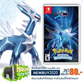 สินค้า Nintendo Switch Game Pokemon Brilliant Diamond 19 November 2021
