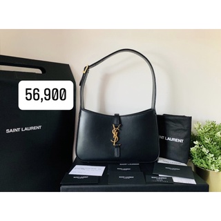 Ysl le5 a7 hobo bag ปี21