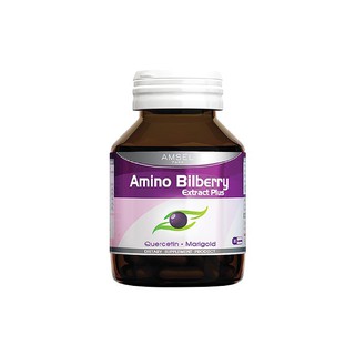 🔥Amsel Amino Billberry 30 แคปซูล🔥 แอมเซล อะมิโน บิลเบอร์รี่ สารสกัดจากพืชธรรมชาติ 6 ชนิดช่วยบำรุงสายตา และจอประสาทตา