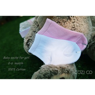 สินค้า Cozi Co. ถุงเท้าเด็กแรกเกิด 0-6 เดือน (สีขาว/ชมพู) แพ็ค 6 คู่
