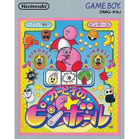 ตลับ-เกมส์บอย-kirbys-pinball-land-เกมส์พินบอล-ตลับแท้-จากญี่ปุ่น-สินค้าดี-ไม่มีย้อมแมว