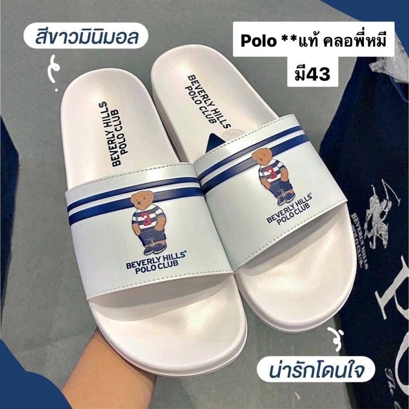 poloลดถึง70-แตะสวมชายและหญิง