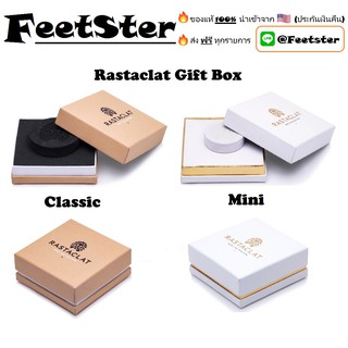 ของแท้💯%[ส่งฟรี] Rastaclat GIFT BOX (w/Box) มี 2ไซส์ ให้เลือก
