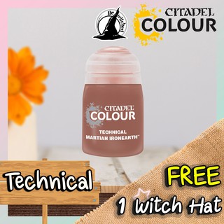 (Technical) MARTIAN IRONEARTH : Citadel Paint แถมฟรี 1 Witch Hat