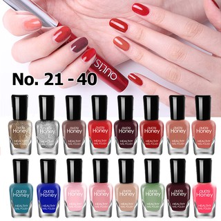 สีทาเล็บ ยาทาเล็บ สูตรน้ำ สีทาเล็บลอกได้ ไม่ต้องอบ 40 สี เบอร์ 21-40