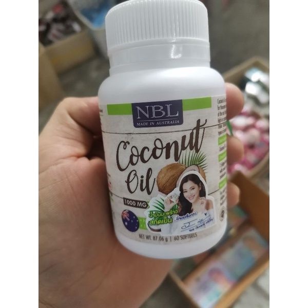 น้ำมันมะพร้าวสกัดเย็นcoconut-oilสินค้าขายดีจาก