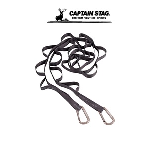 CAPTAIN STAG LOOP ROPE WITH MONTE CARABINER เชือก เชือกอเนกประสงค์ เชือกแคมป์ปิ้ง
