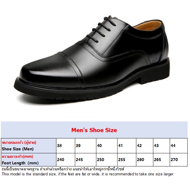 npx015-รองเท้าหนังทางการของผู้ชาย-แฟชั่น-เรียบง่าย-ระบายอากาศ-สำหรับโอกาสทางการ