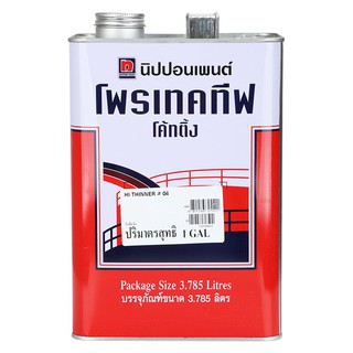 THINNER NIPPON PAINT HI-THINNER 04 1GL ทินเนอร์ NIPPON PAINT HI-THINNER 04 1 แกลลอน น้ำยาและตัวทำละลาย น้ำยาเฉพาะทาง วัส