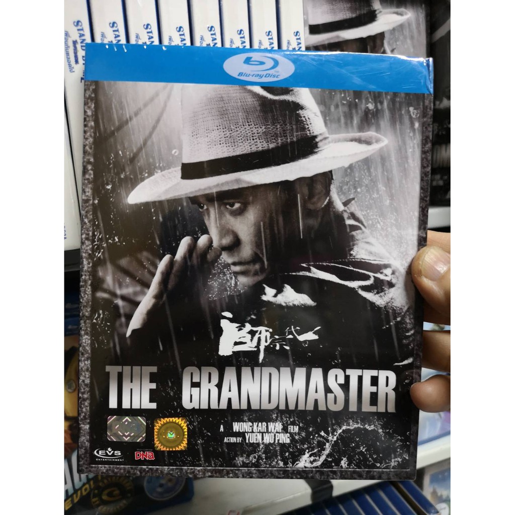 Blu-ray : The Grandmaster (2013) ยอดปรมาจารย์ยิปมัน " Tony Leung Chiu-Wei,  Zhang Ziyi " A Film by Wong Kar-wei " | Shopee Thailand