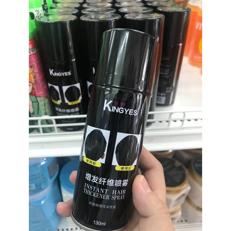 kingyes hair spray สเปรย์ผมไฟเบอร์ ปิดผมบาง แกปัญหาหัวล้าน Shopee